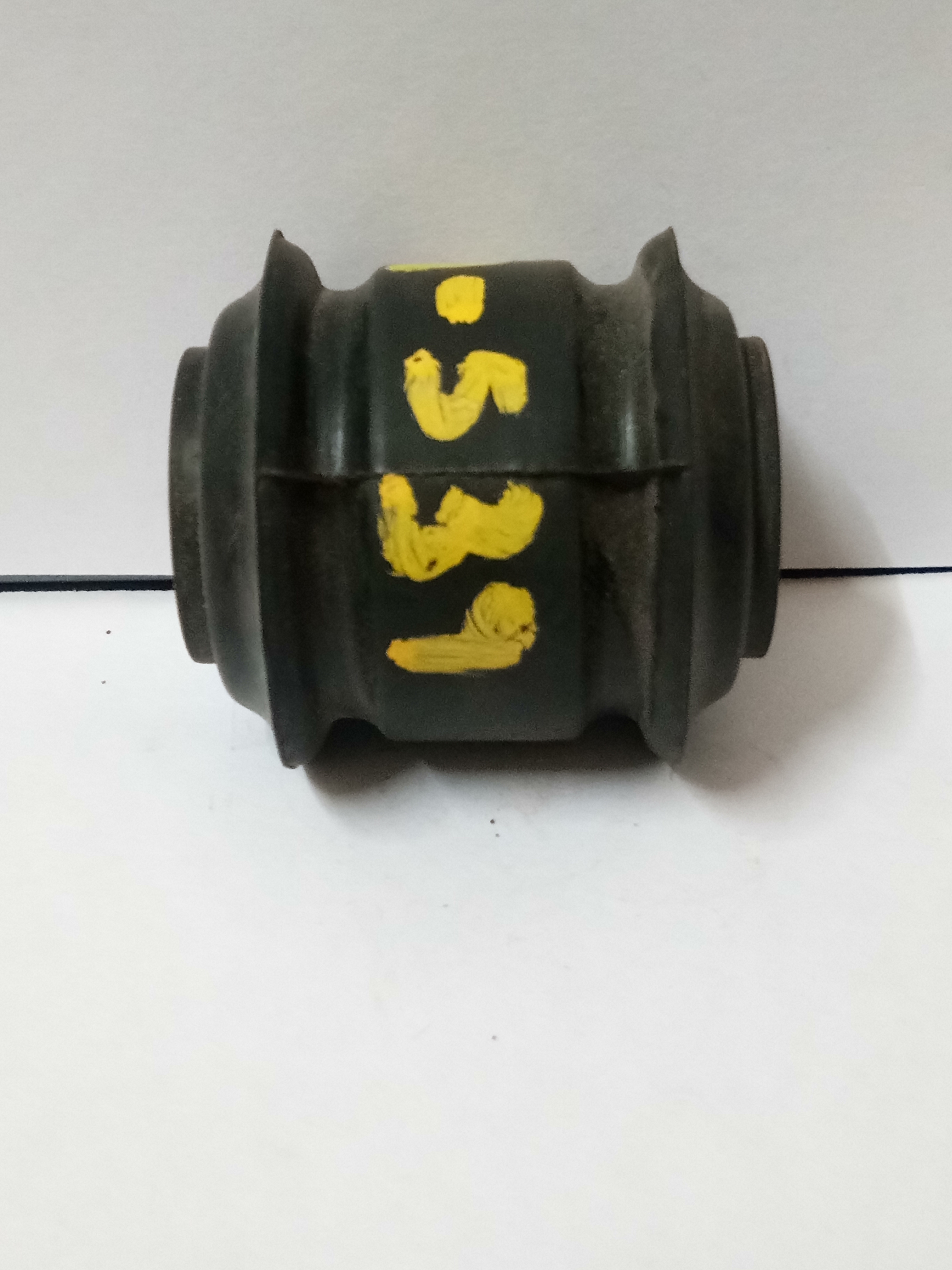 Black Ar8382 Bush Lc Hon Jazz 1.4 1.5 Dsi T-t
