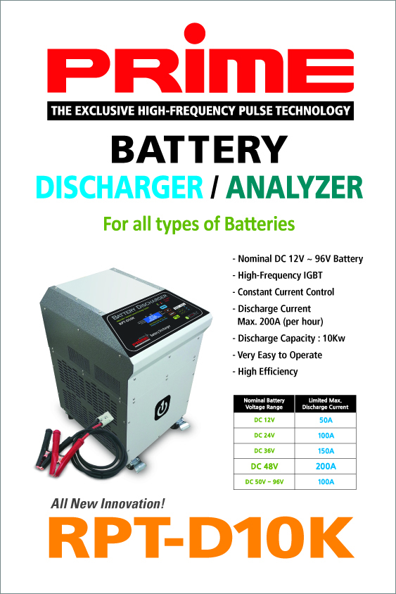 Rpt D10k Battery Discharger - Dimension (L*w*h): 53*68*84 Centimeter (Cm)