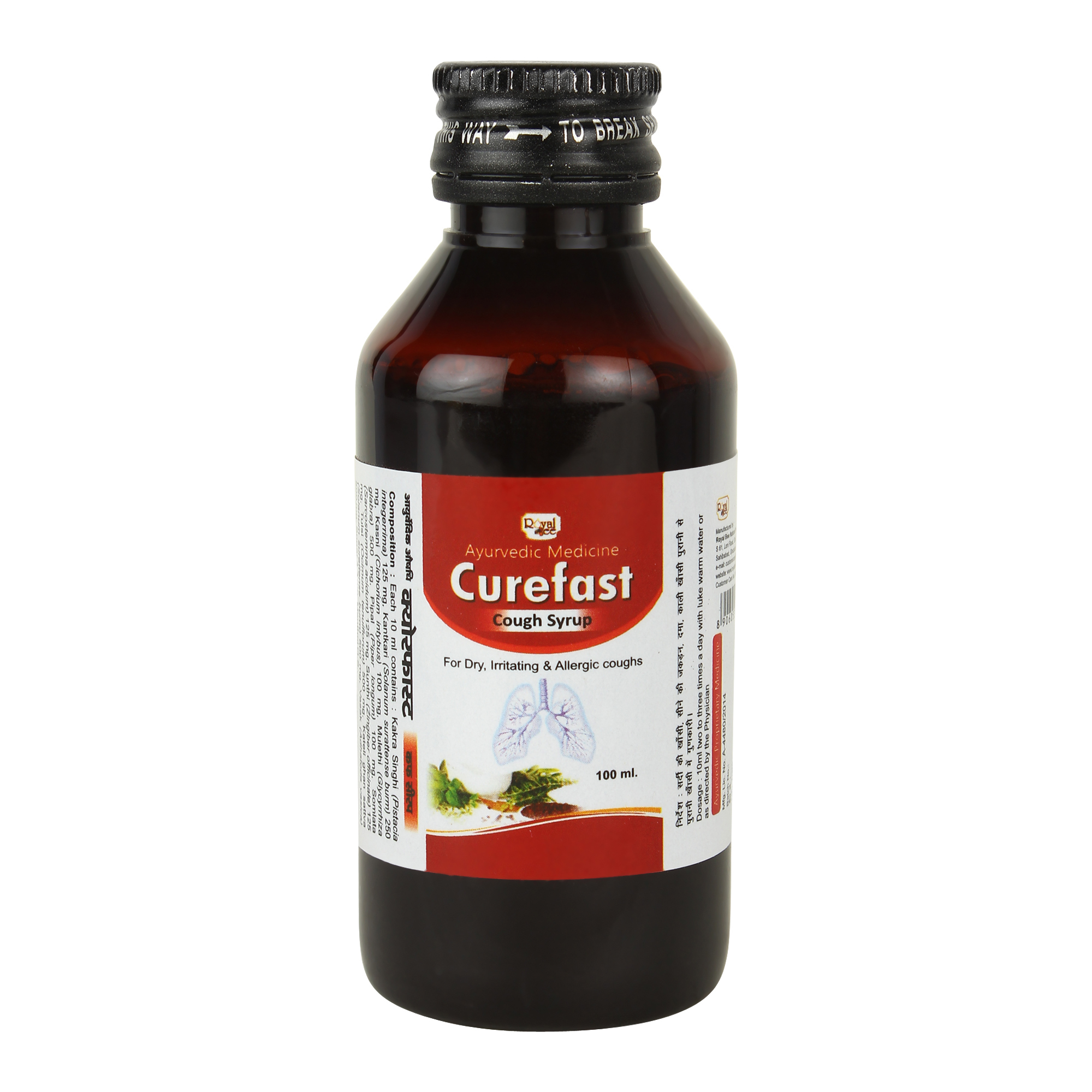 Curefast Syrup
