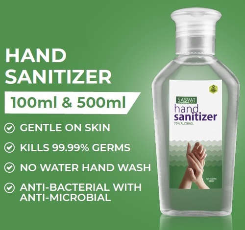 हैंड सैनिटाइज़र सामग्री: ऑर्गेनिक एक्सट्रेक्ट