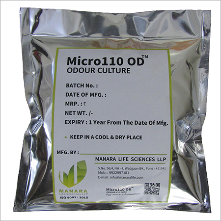 गंध नाशक