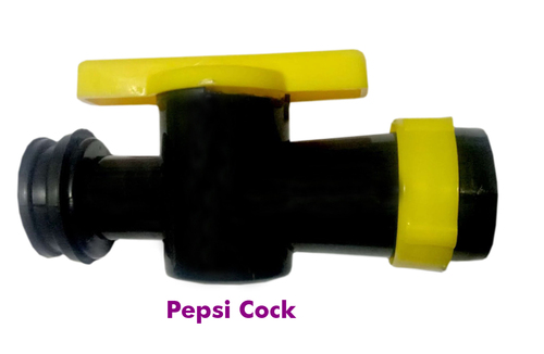 पेप्सी मुर्गा