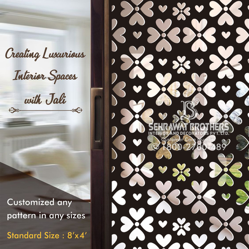 ग्रिल बोर्ड (जाली) Sbgbj1007 कोर सामग्री: अनुकूलित