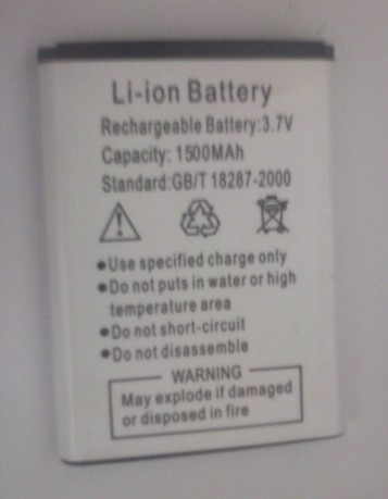 Phone Battery