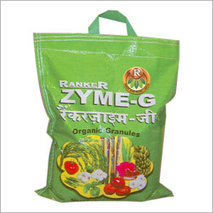 ऑर्गेनिक ग्रेन्युल