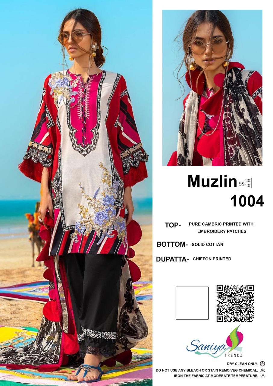 Red New Brand Saniya Pakistani Stylish Salwar Kameez