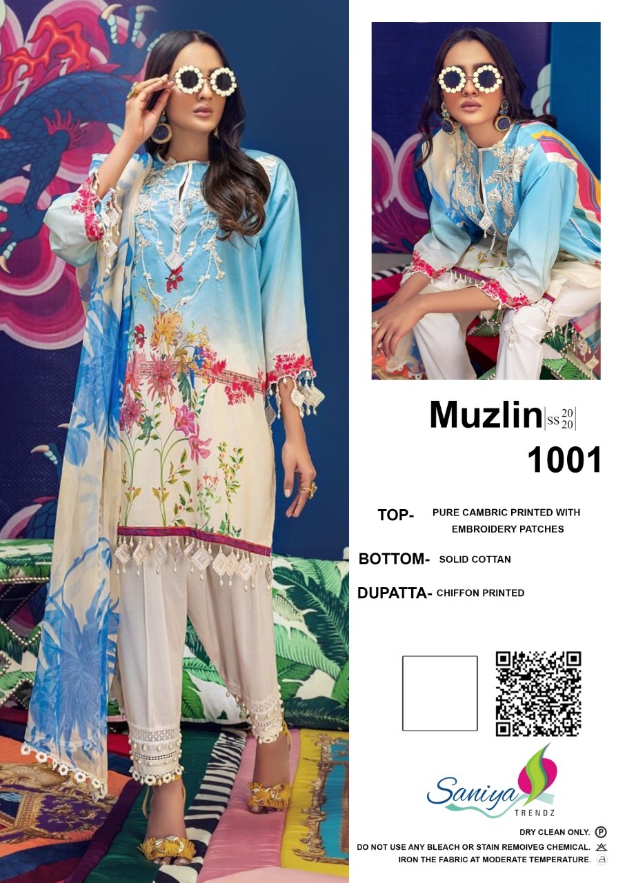 Red New Brand Saniya Pakistani Stylish Salwar Kameez