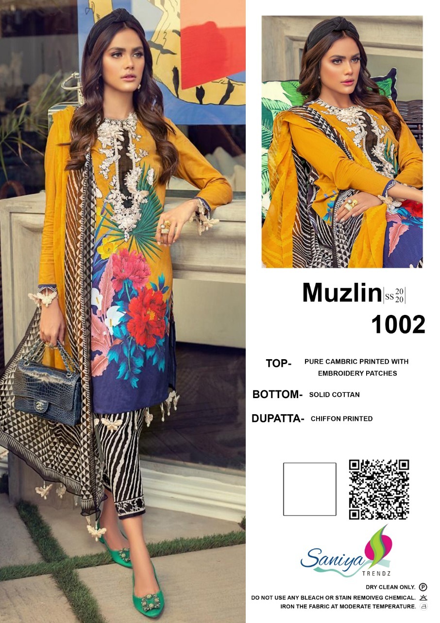 Red New Brand Saniya Pakistani Stylish Salwar Kameez