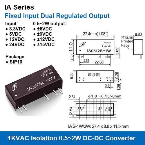 Ia Series 1Kvac Isolation Fixed Input Dual Regulated Output Dc Dc Converters Input: 3.3