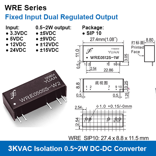 WRE Series 3kVAC Isolation DC-DC Converter - Output Power 0.5-2W, Fixed Input 3.3-24VDC, Dual Regulated ±5-15VDC, 60%-85% Efficiency, SIP10 Package, -40 to 85°C Operating Temperature, Ripple 50mVp-p