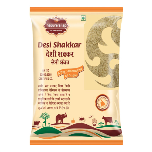 1 Kg Desi Shakkar Origin: India