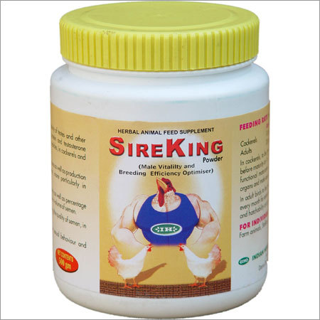 SireKing पाउडर