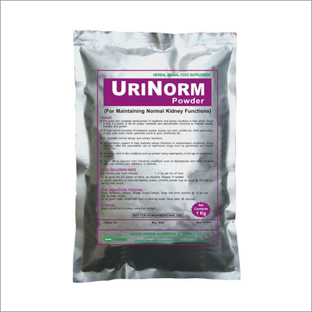 UriNorm पाउडर