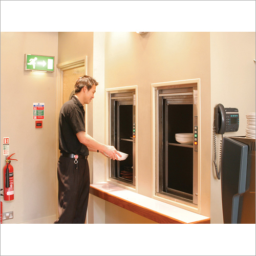 कमर्शियल डंबवेटर लिफ्ट्स