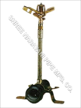 स्प्रिंकलर इरिगेशन सिस्टम