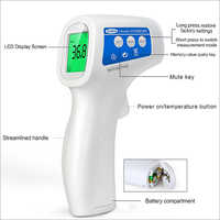 डिजिटल इन्फ्रारेड थर्मामीटर