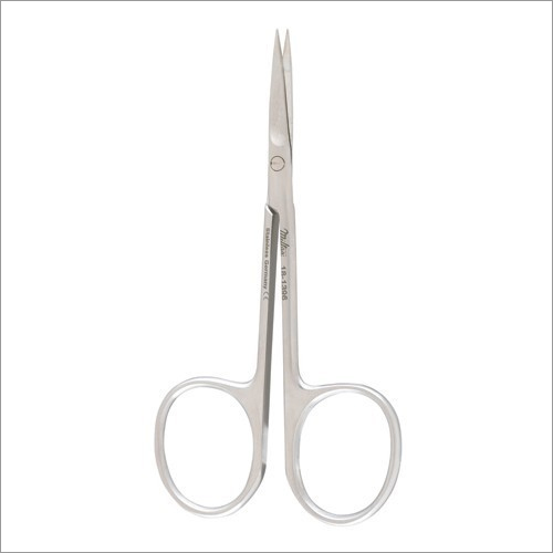 Cardiac Iris Delicate Scissor