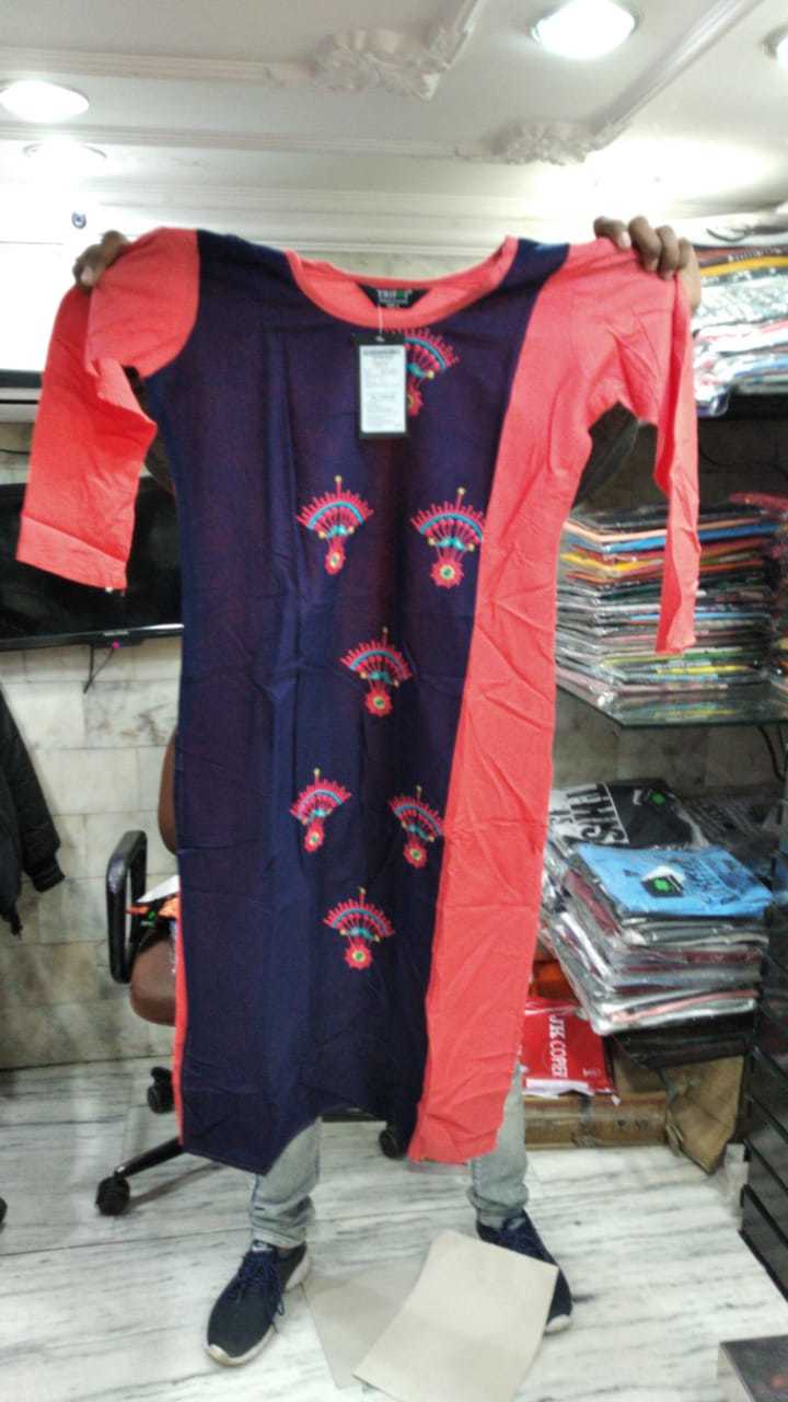 Multiple Shades Trifoi Rayon Kurti