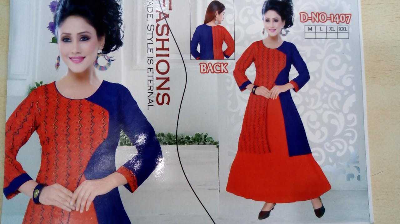 Multiple Shades Trifoi Rayon Kurti