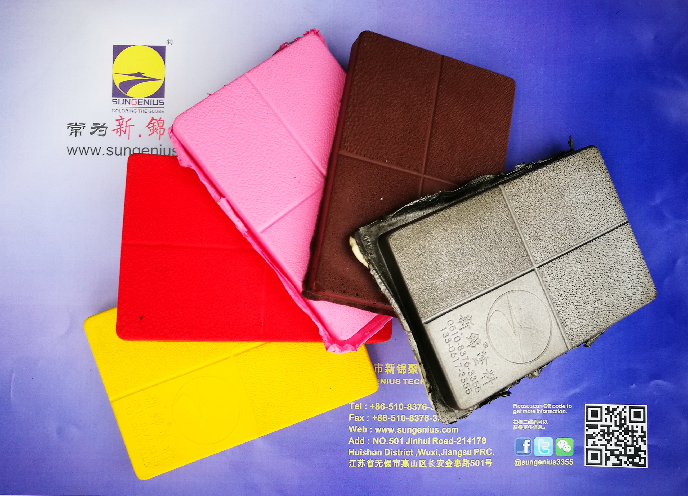 Pu Pigment/color Paste