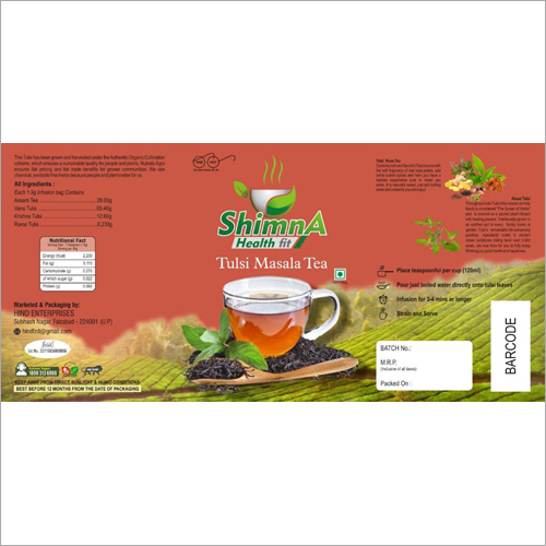 Tulsi Masala Green Tea Relaxing