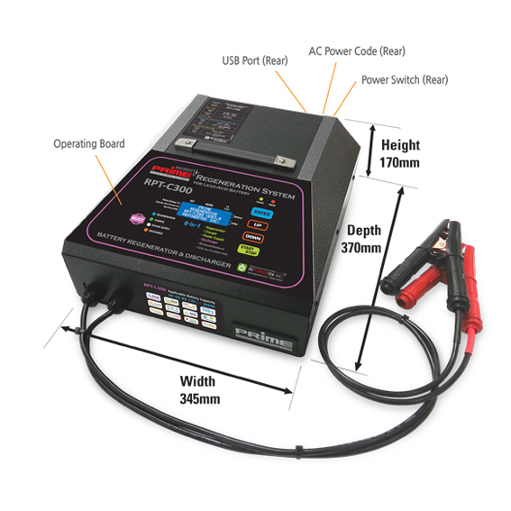 Battery Regeneration Technology - 43x52x28 Cm , 6-in-1 High Efficiency Regenerator With 25a Charge Mode And Real-time Monitoring
