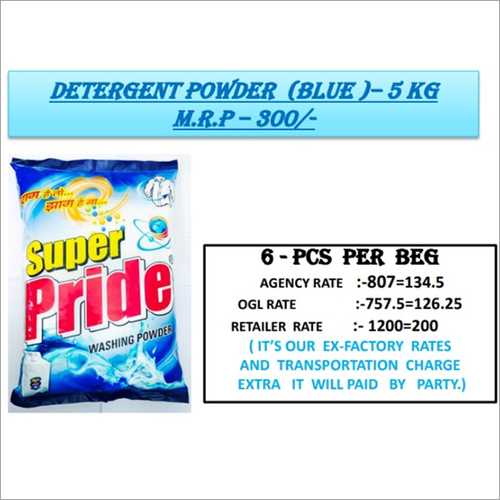 5KG Blue Detergent Powder