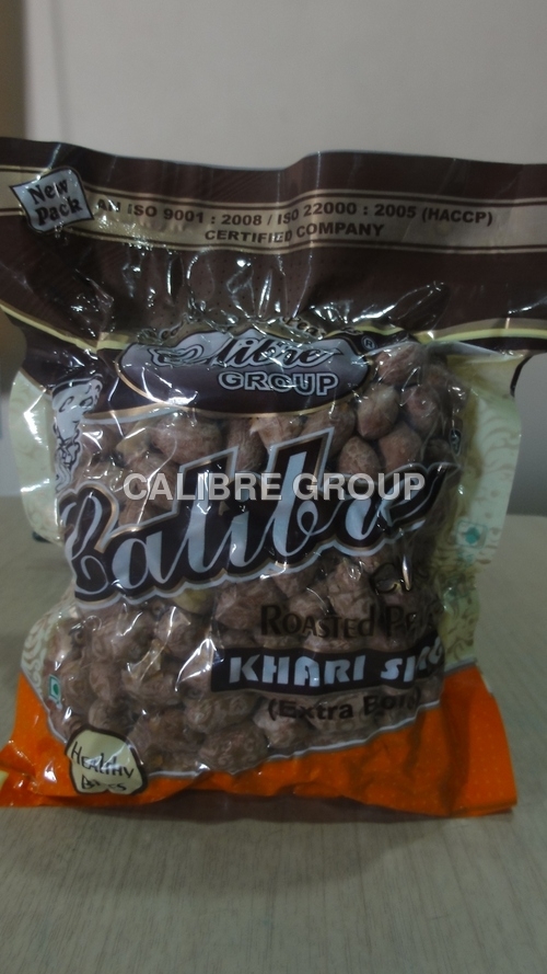 भुना हुआ नमकीन मूंगफली