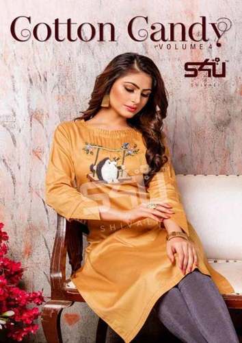 Dry Cleaning Fancy Long Kurti