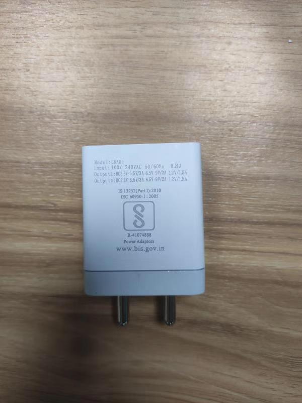 Mobile Charger