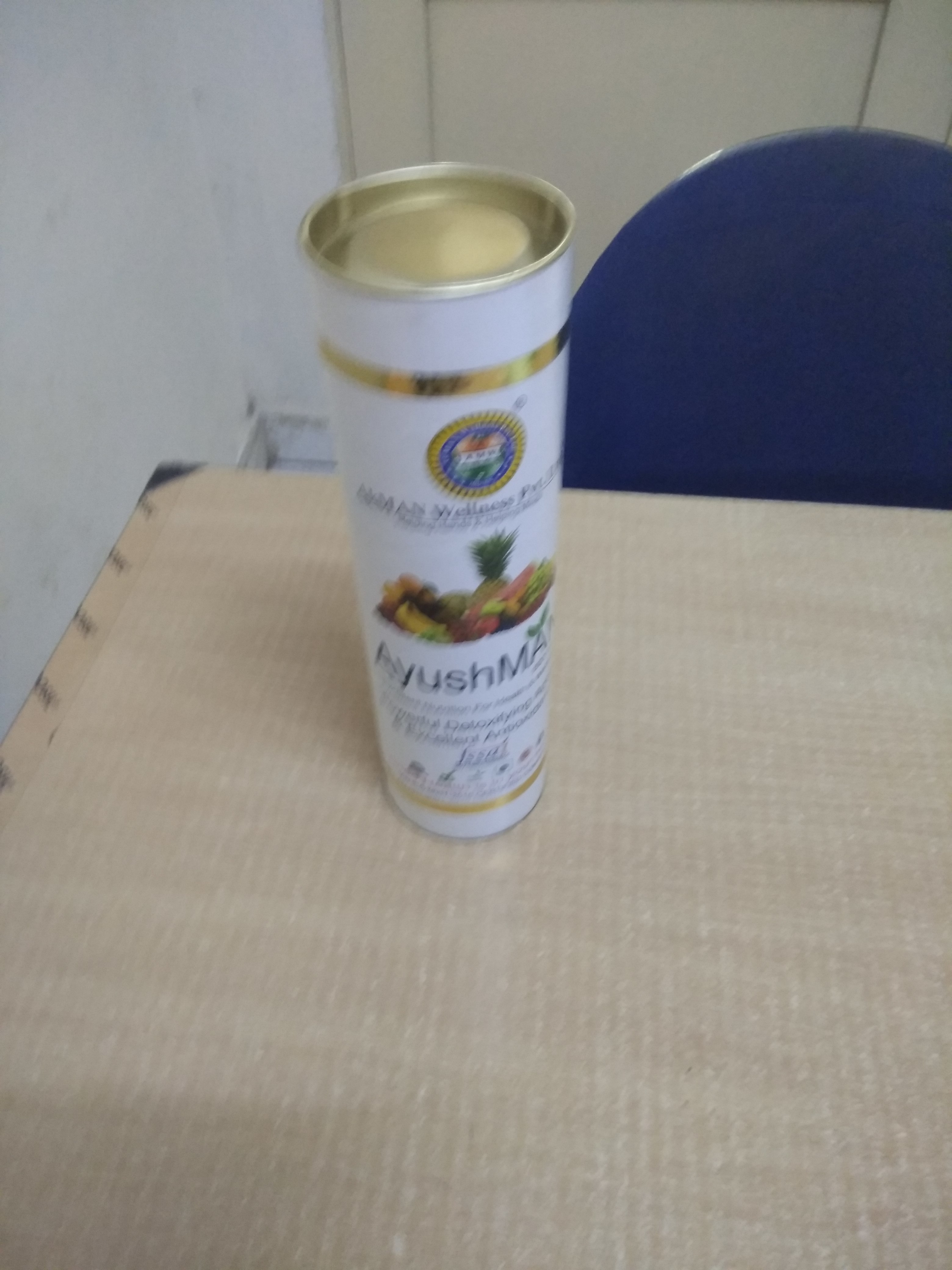 Paper Tube