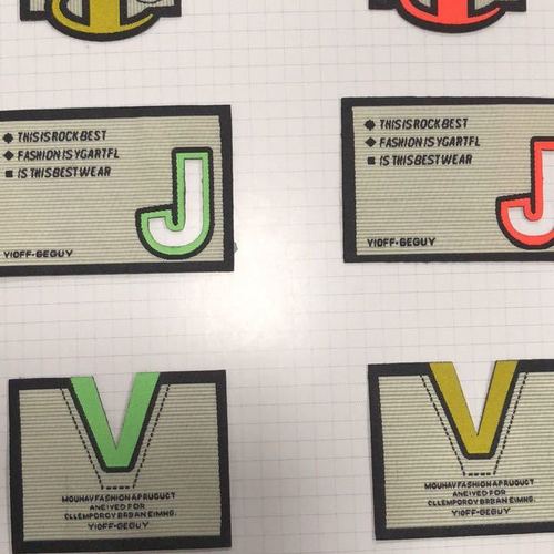 बुना हुआ स्टिकर