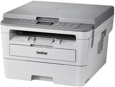  भाई DCP-B7500D डुप्लेक्स मल्टी-फंक्शन प्रिंटर