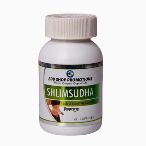 श्लिम सुधा