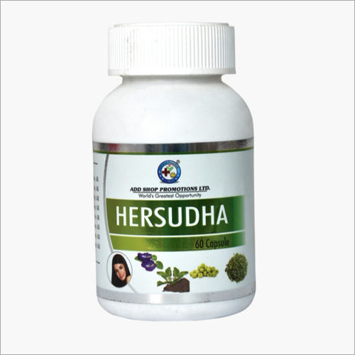 हर्सुधा कैप्सूल