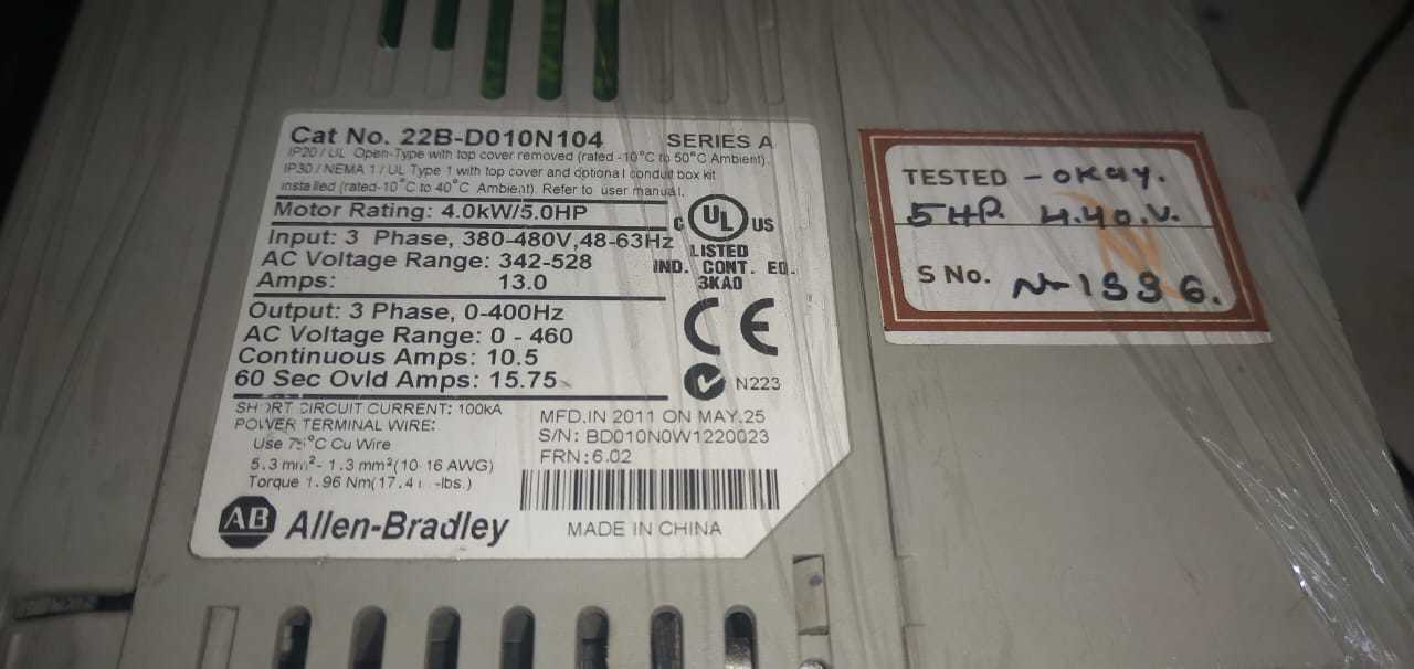 Allen Bradley Ac Drive Application: Industrial Automation