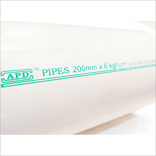 200 मिमी पीवीसी पाइप