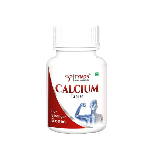 Calcium Tablet Shelf Life: 6-12 Months