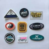 रबर लेबल