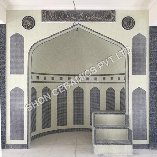 Antibacterial Modular Masjid Tile