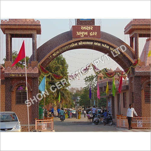 टेम्पल टाइल की मोटाई: 3-8 मिलीमीटर (मिमी)