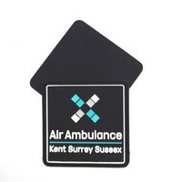 जीन्स पैच