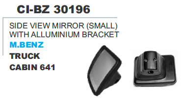 Side View Mirror (Small) With Aluminium Bracket Vehicle Type: 4 Wheeler