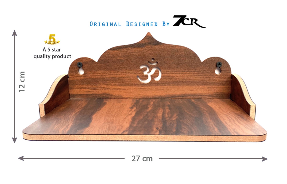 Wooden Temple - 12cm Height X 27cm Width | Teakwood Crafted, Easy To Clean, Lightweight, Rust Proof, Moisture Resistant