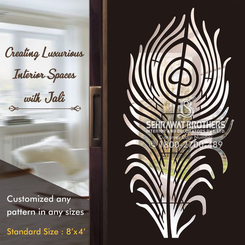 ग्रिल बोर्ड (जाली) Sbgbj1070 कोर सामग्री: अनुकूलित