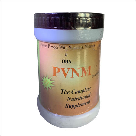 Pvnm Powder