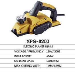 इलेक्ट्रिक प्लानर 82 मिमी