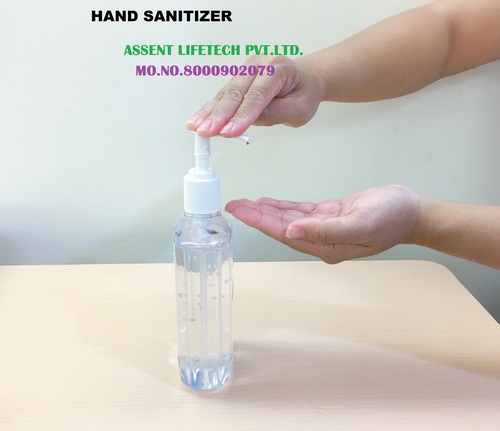 हैंड सैनिटाइज़र