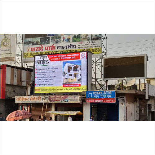 P10 आउटडोर एलईडी वीडियो वॉल