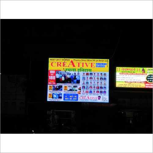 P6 आउटडोर LED वीडियो वॉल डिस्प्ले